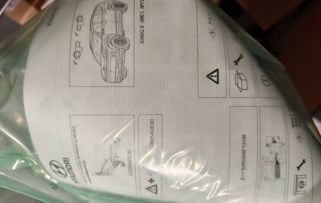 Attelage Hyundai ioniq 9 électrique Neuf GO285ADE00 2